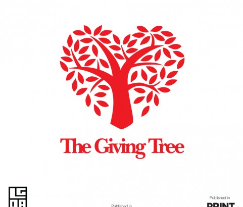 The Giving Tree Logo